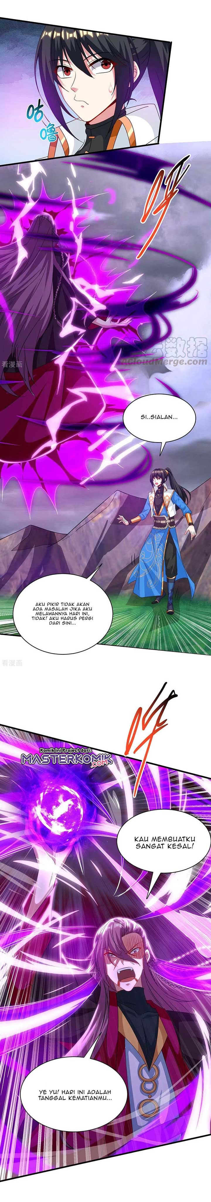 Dushi Xiaoyao Chapter 256 Bahasa Indonesia