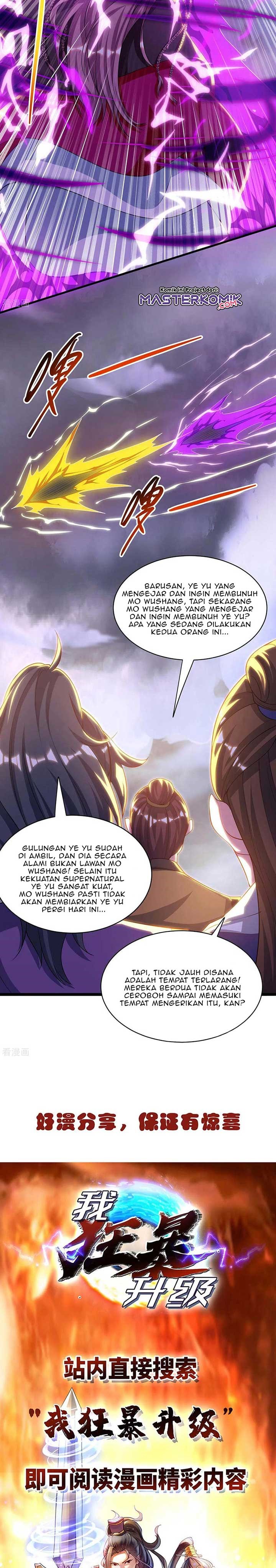 Dushi Xiaoyao Chapter 256 Bahasa Indonesia