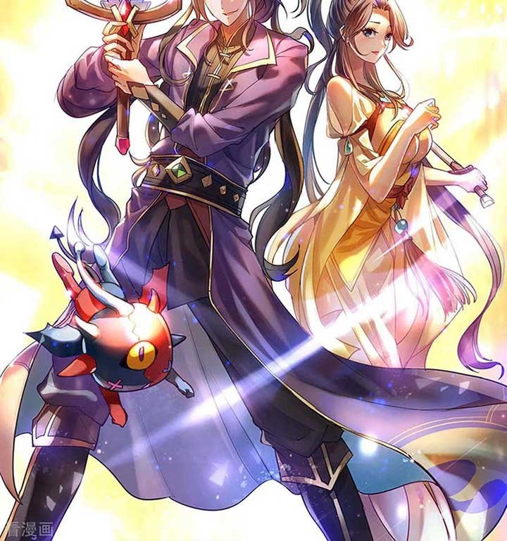 Dushi Xiaoyao Chapter 256 Bahasa Indonesia