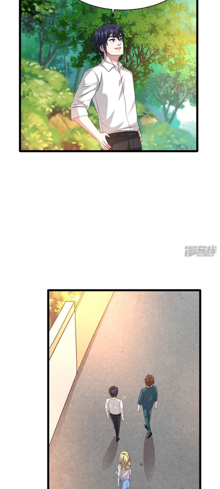 Dushi Xiewang Chapter 39 Bahasa Indonesia