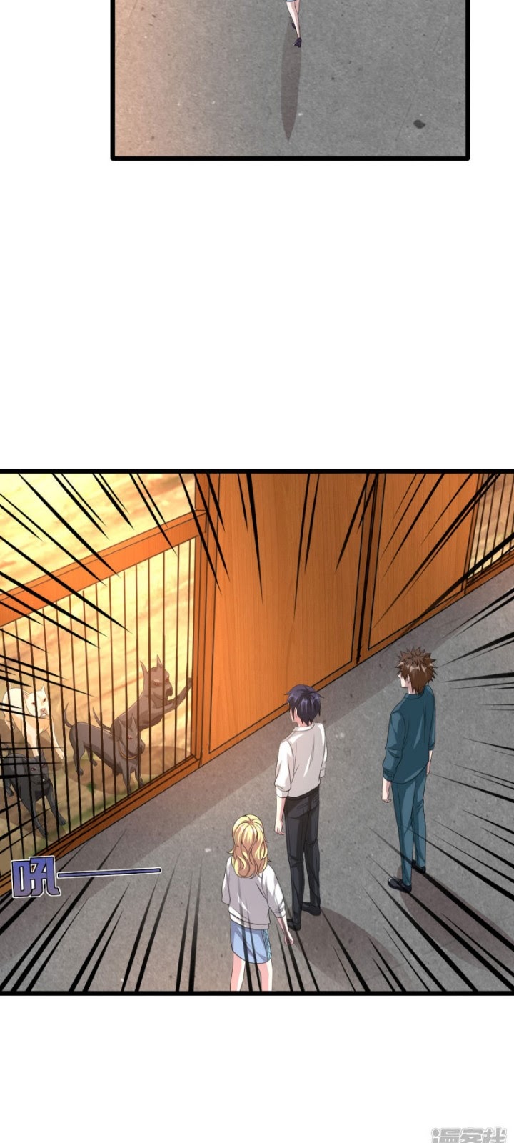 Dushi Xiewang Chapter 39 Bahasa Indonesia