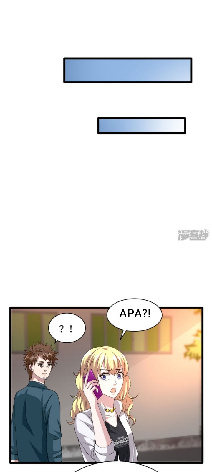 Dushi Xiewang Chapter 39 Bahasa Indonesia