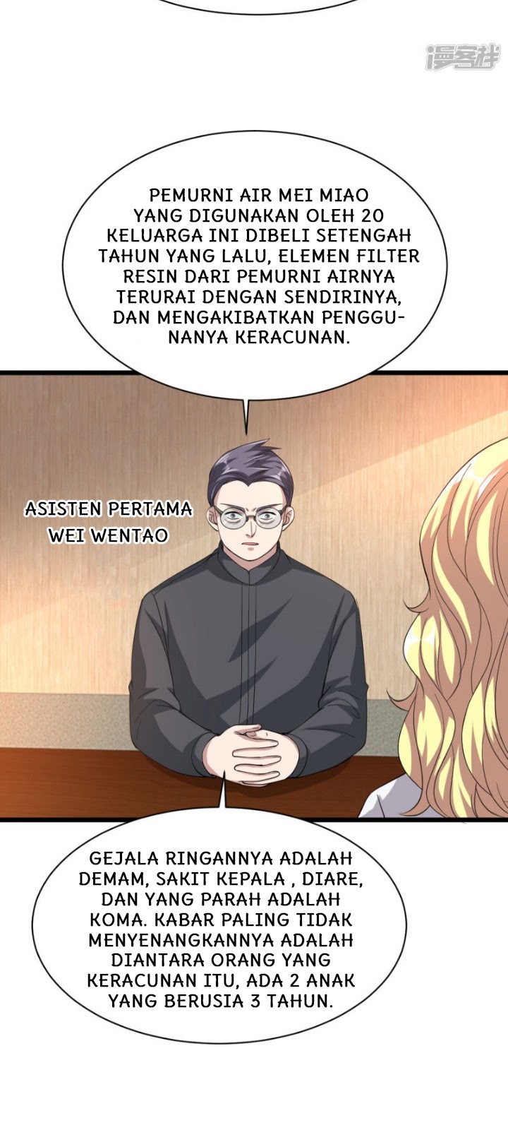 Dushi Xiewang Chapter 39 Bahasa Indonesia