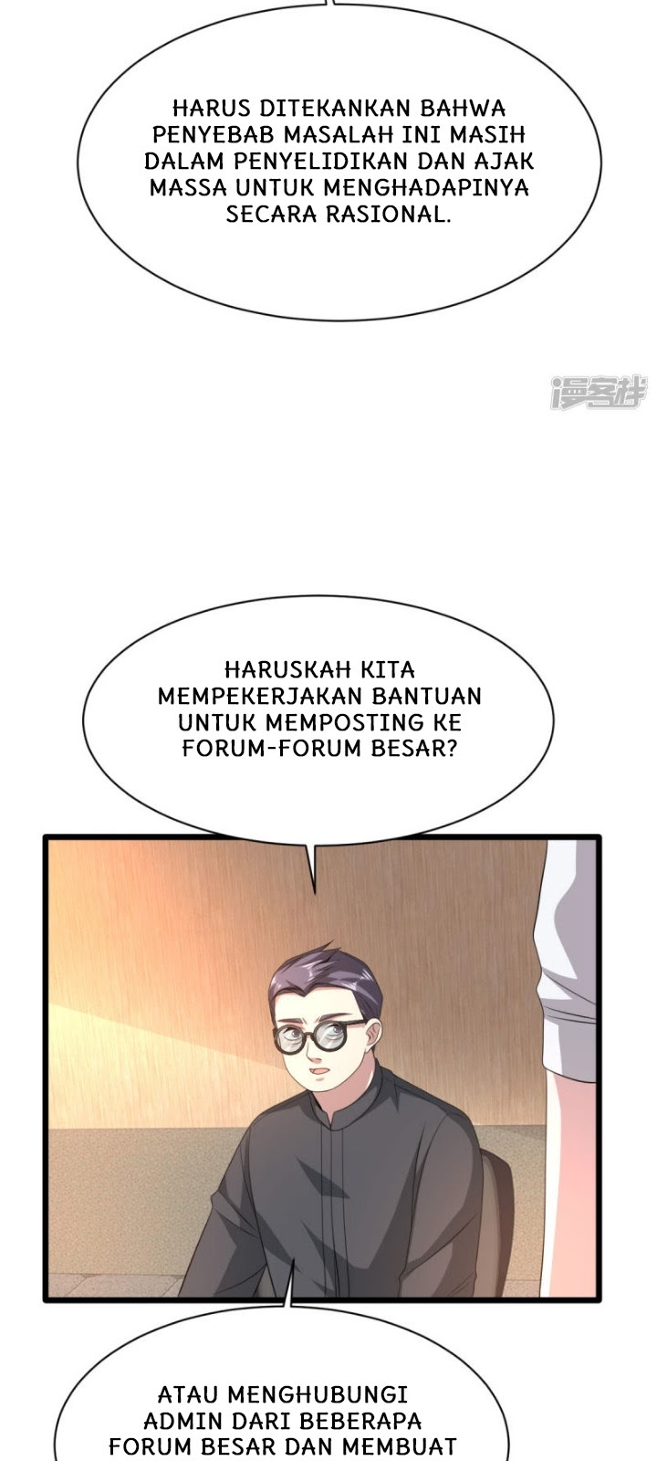 Dushi Xiewang Chapter 39 Bahasa Indonesia