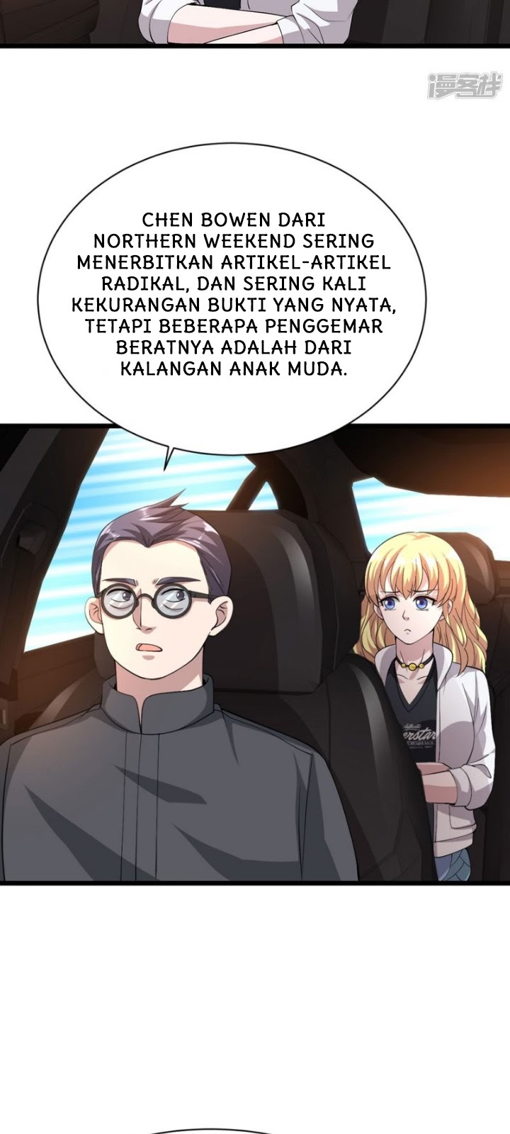 Dushi Xiewang Chapter 40 Bahasa Indonesia