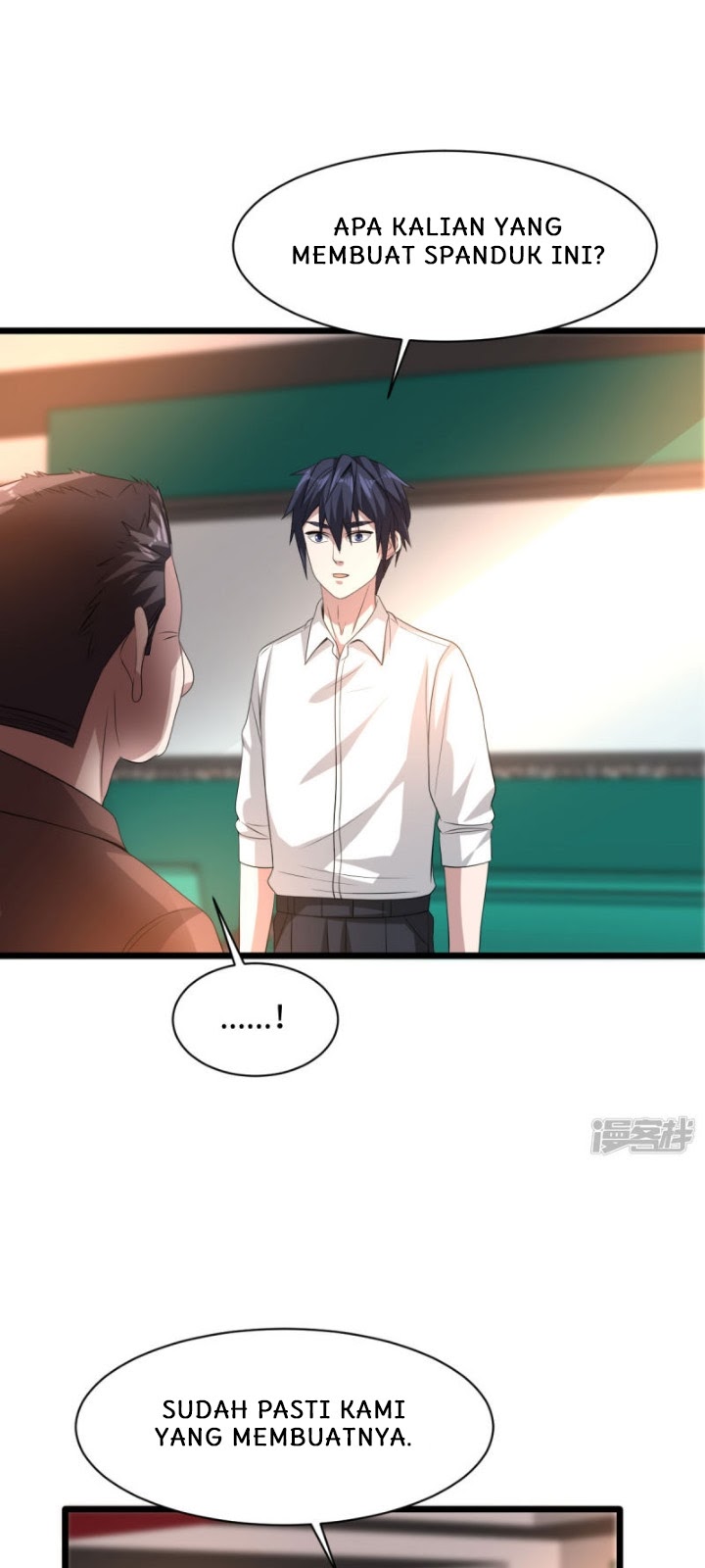 Dushi Xiewang chapter 41