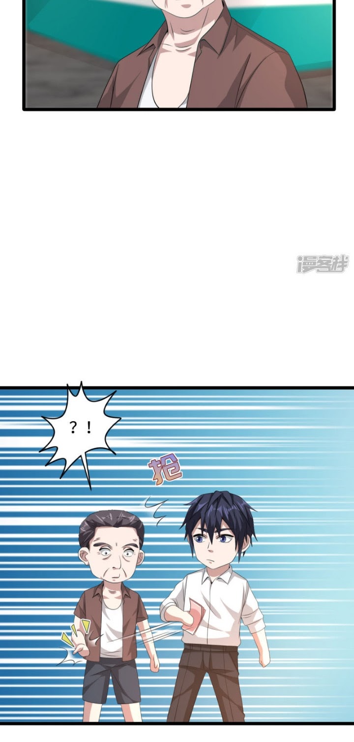 Dushi Xiewang chapter 41