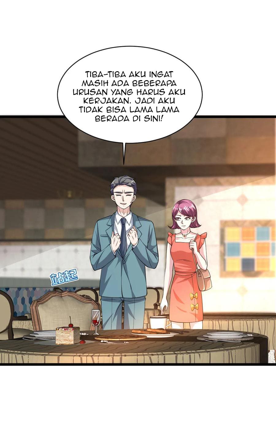 Dushi Xiewang chapter 59