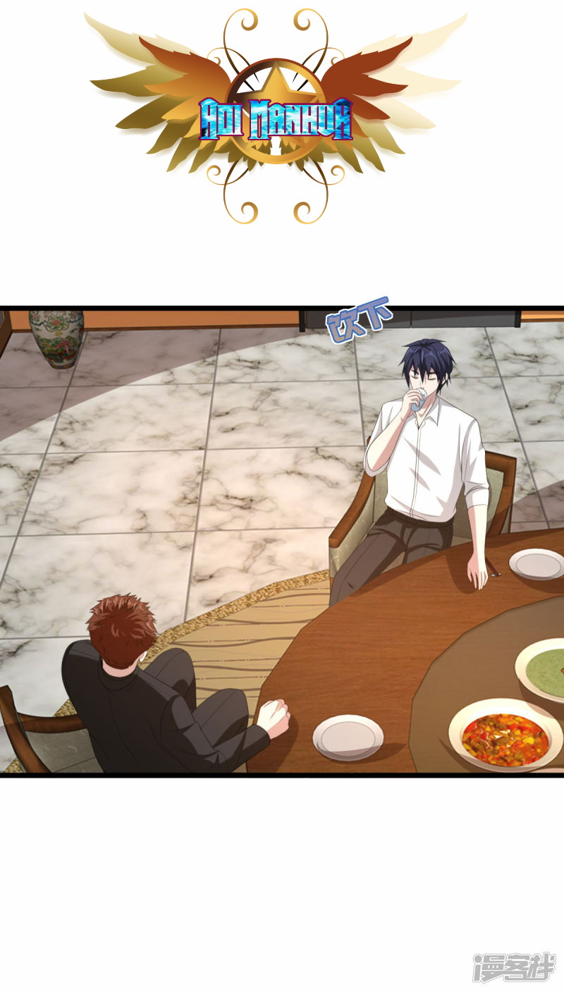 Dushi Xiewang chapter 76