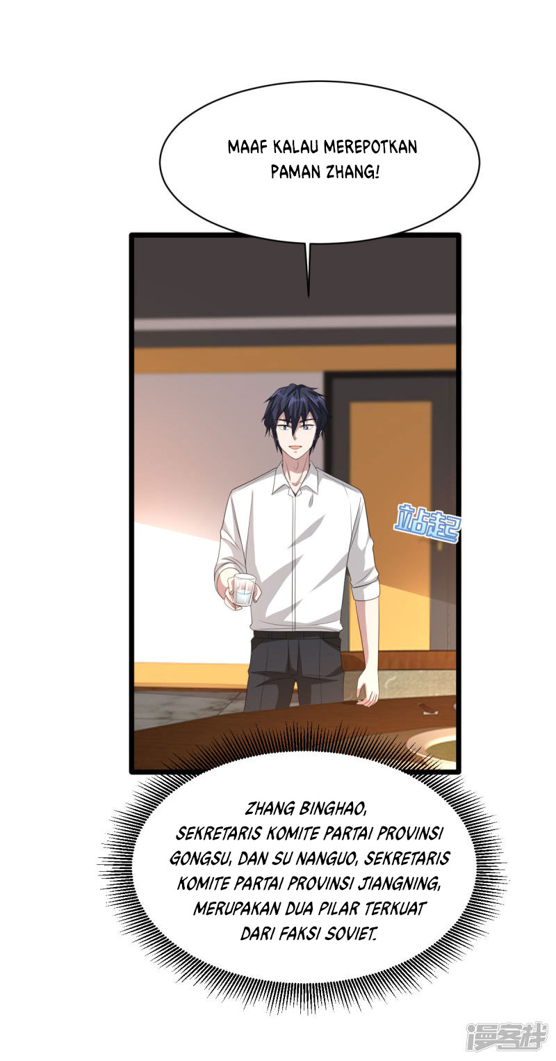 Dushi Xiewang chapter 76