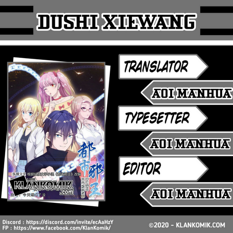 Dushi Xiewang chapter 77