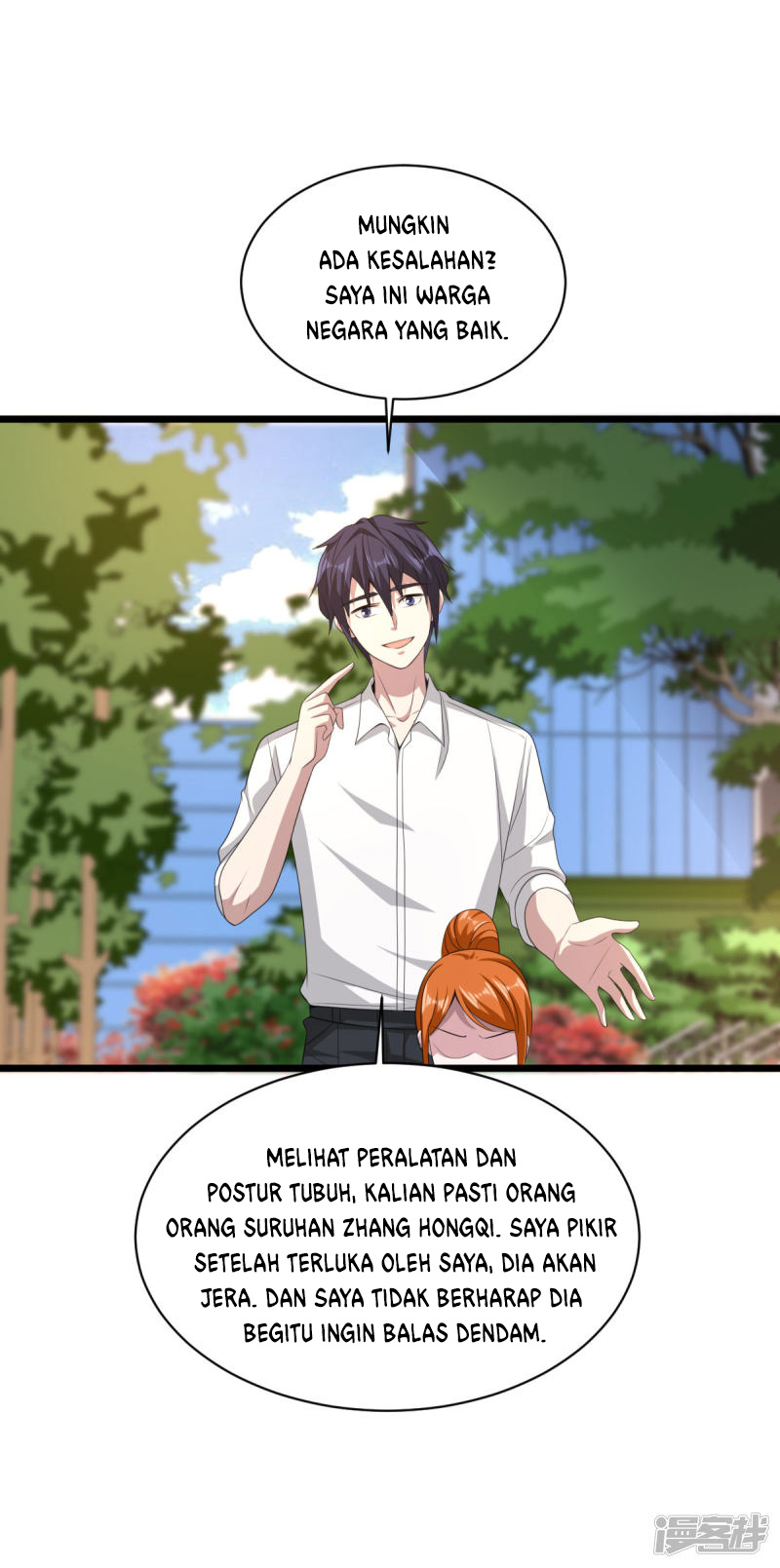 Dushi Xiewang chapter 77