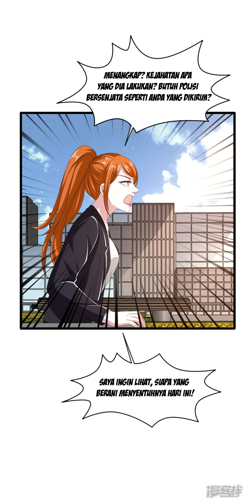 Dushi Xiewang chapter 77