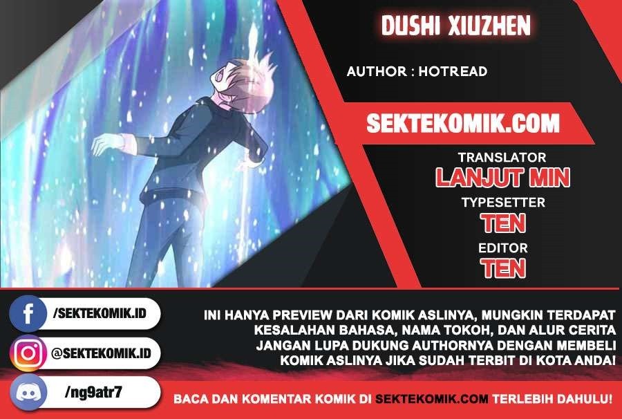 Dushi Xiuzhen chapter 50