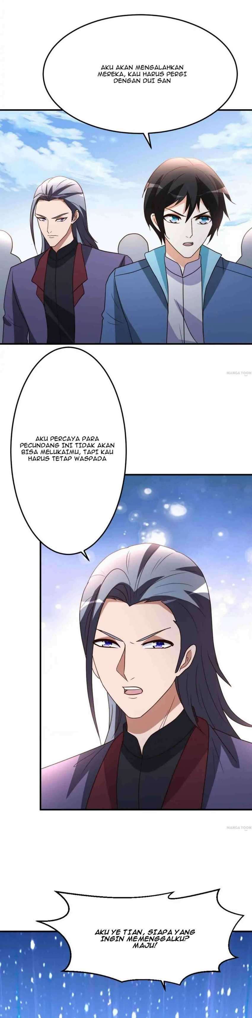 Dushi Xiuzhen chapter 73
