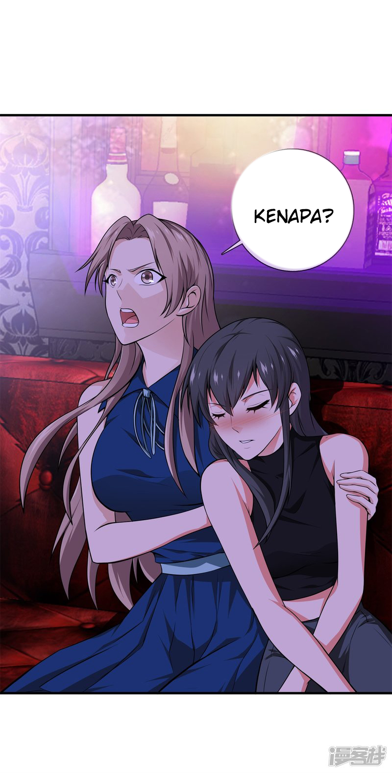 Dushi Zhizun Chapter 20 Bahasa Indonesia