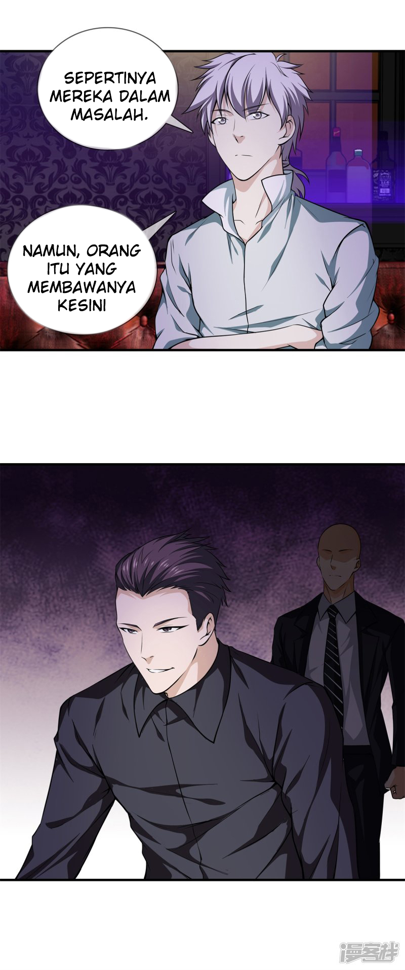 Dushi Zhizun Chapter 20 Bahasa Indonesia