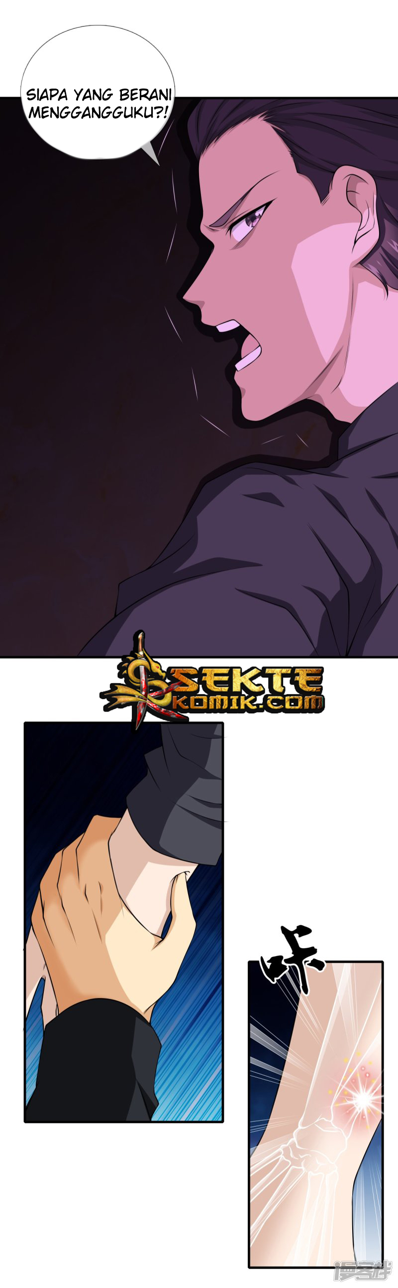 Dushi Zhizun Chapter 20 Bahasa Indonesia