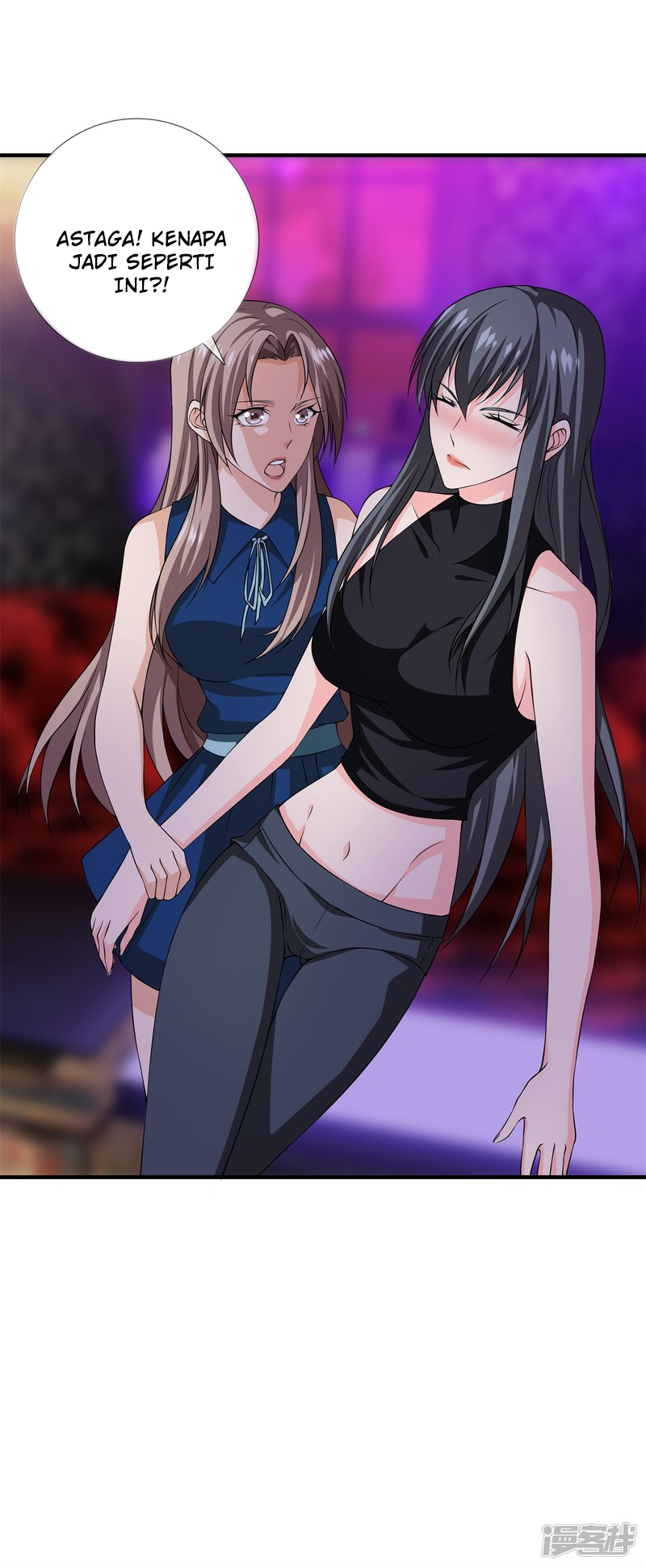 Dushi Zhizun Chapter 20 Bahasa Indonesia