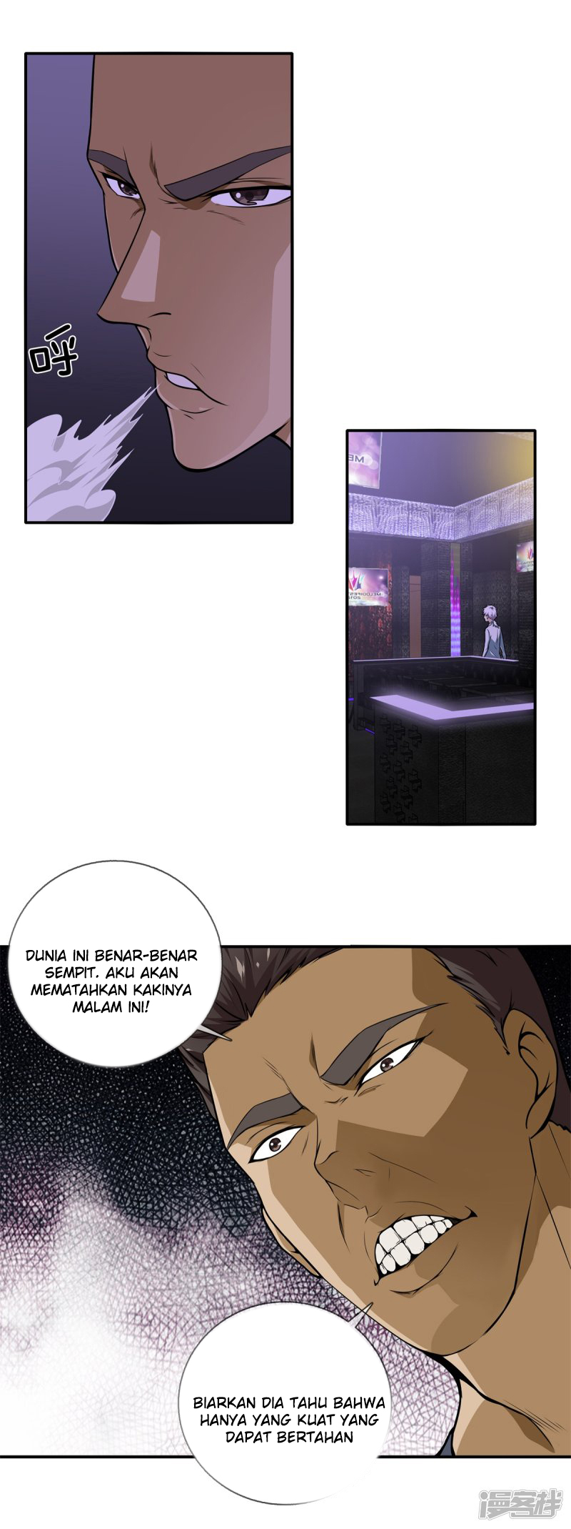 Dushi Zhizun Chapter 20 Bahasa Indonesia