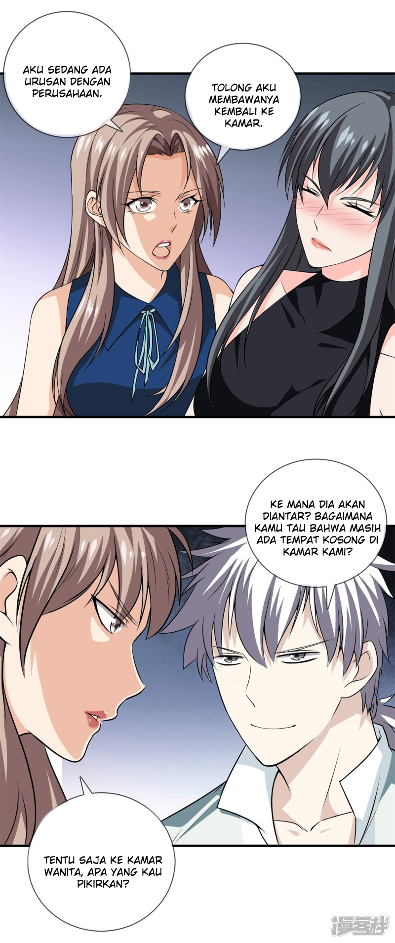 Dushi Zhizun Chapter 20 Bahasa Indonesia