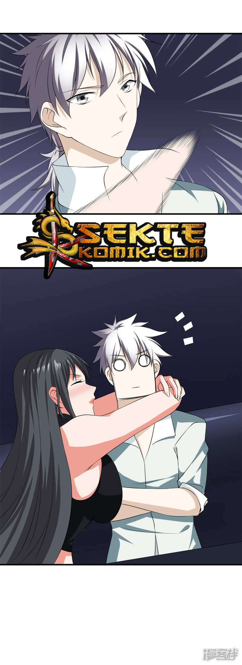 Dushi Zhizun Chapter 20 Bahasa Indonesia