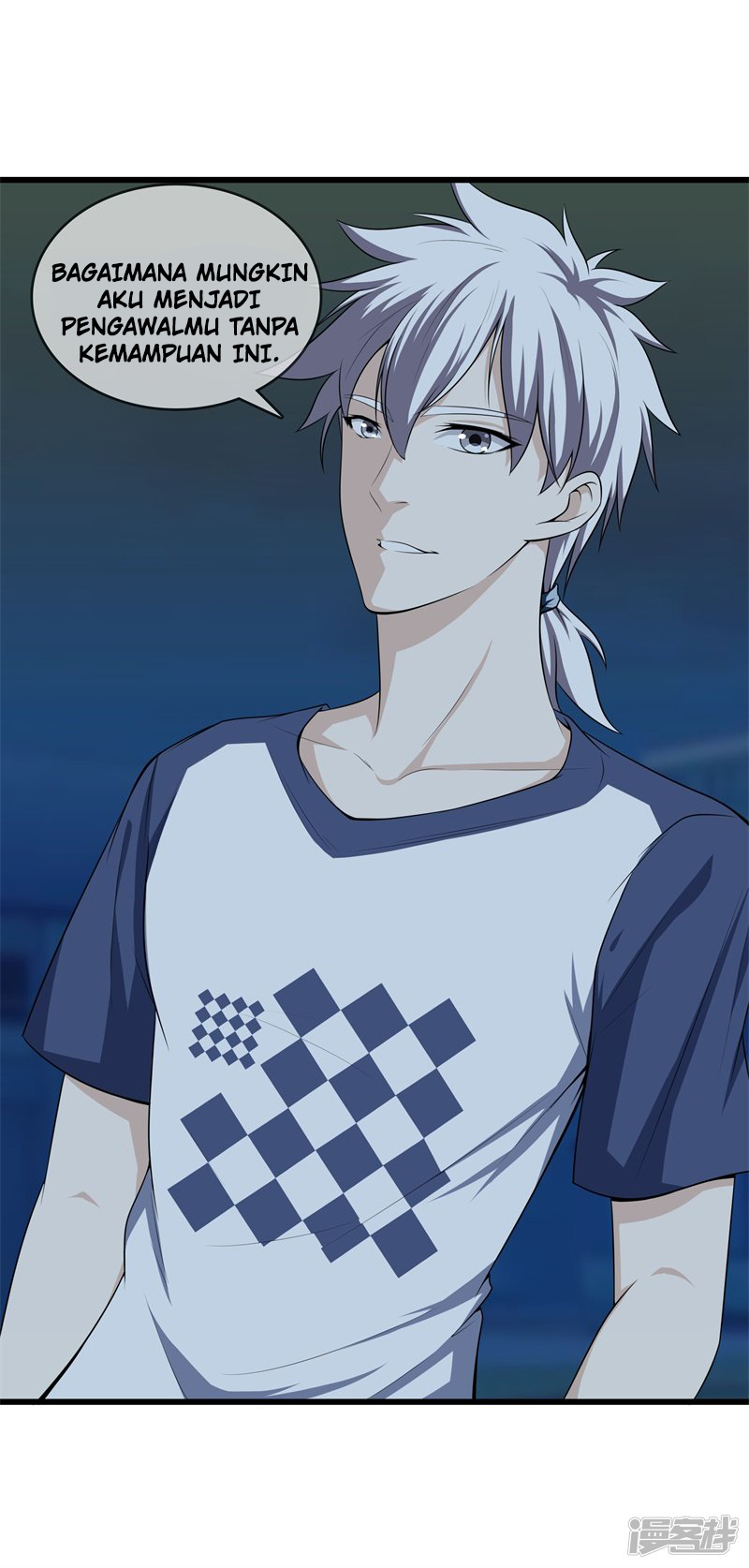 Dushi Zhizun chapter 27
