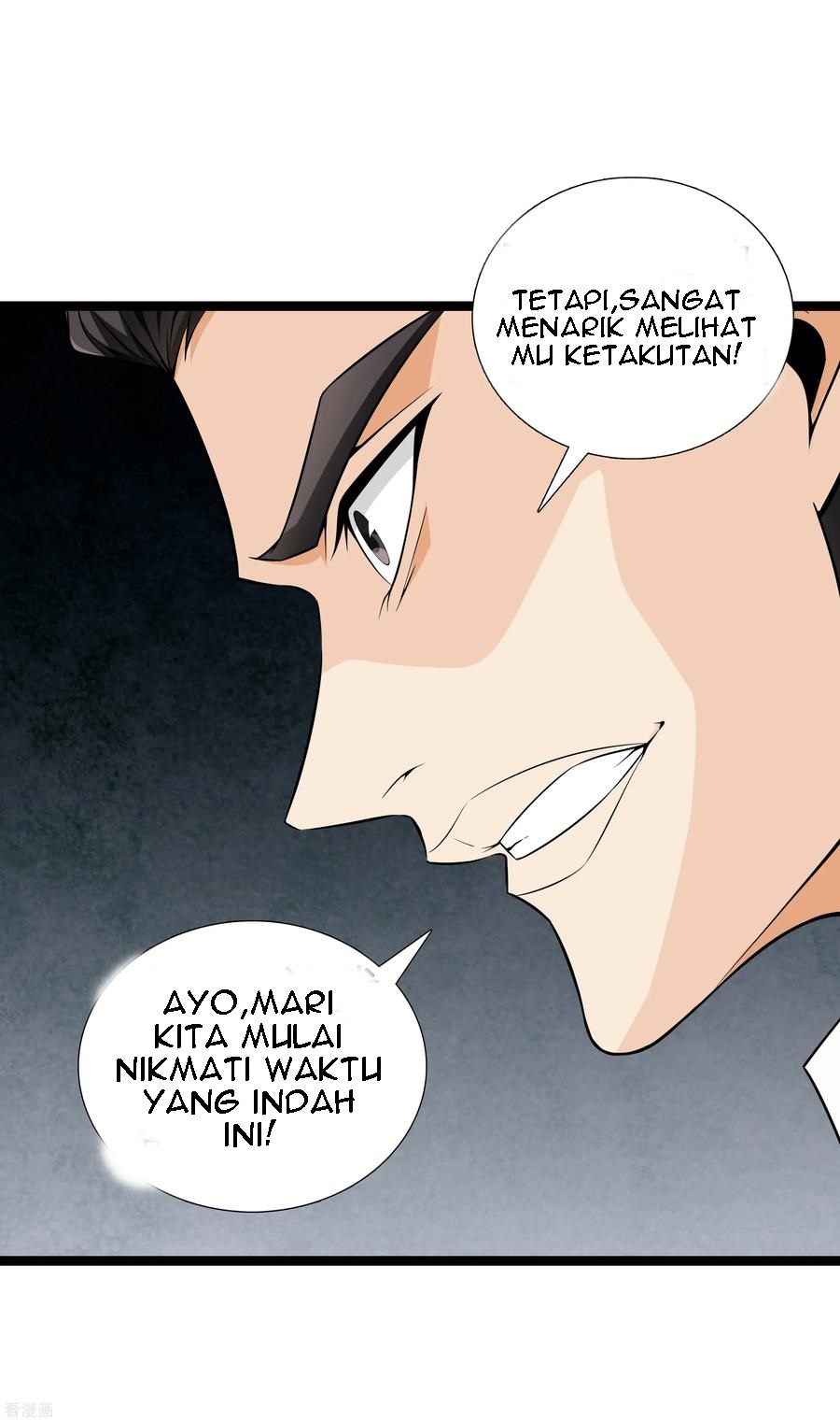 Dushi Zhizun chapter 37