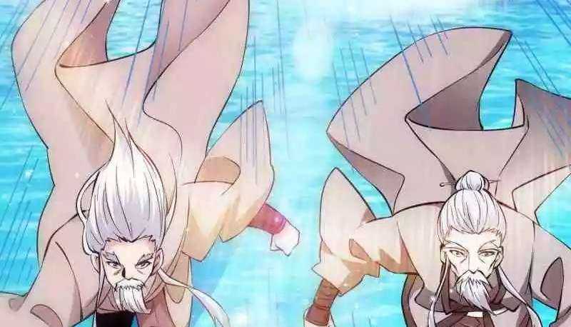 Dushi Xian Wang Chapter 130 Bahasa Indonesia