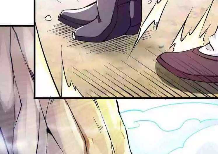 Dushi Xian Wang Chapter 130 Bahasa Indonesia