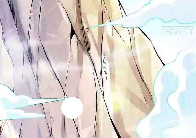 Dushi Xian Wang Chapter 130 Bahasa Indonesia