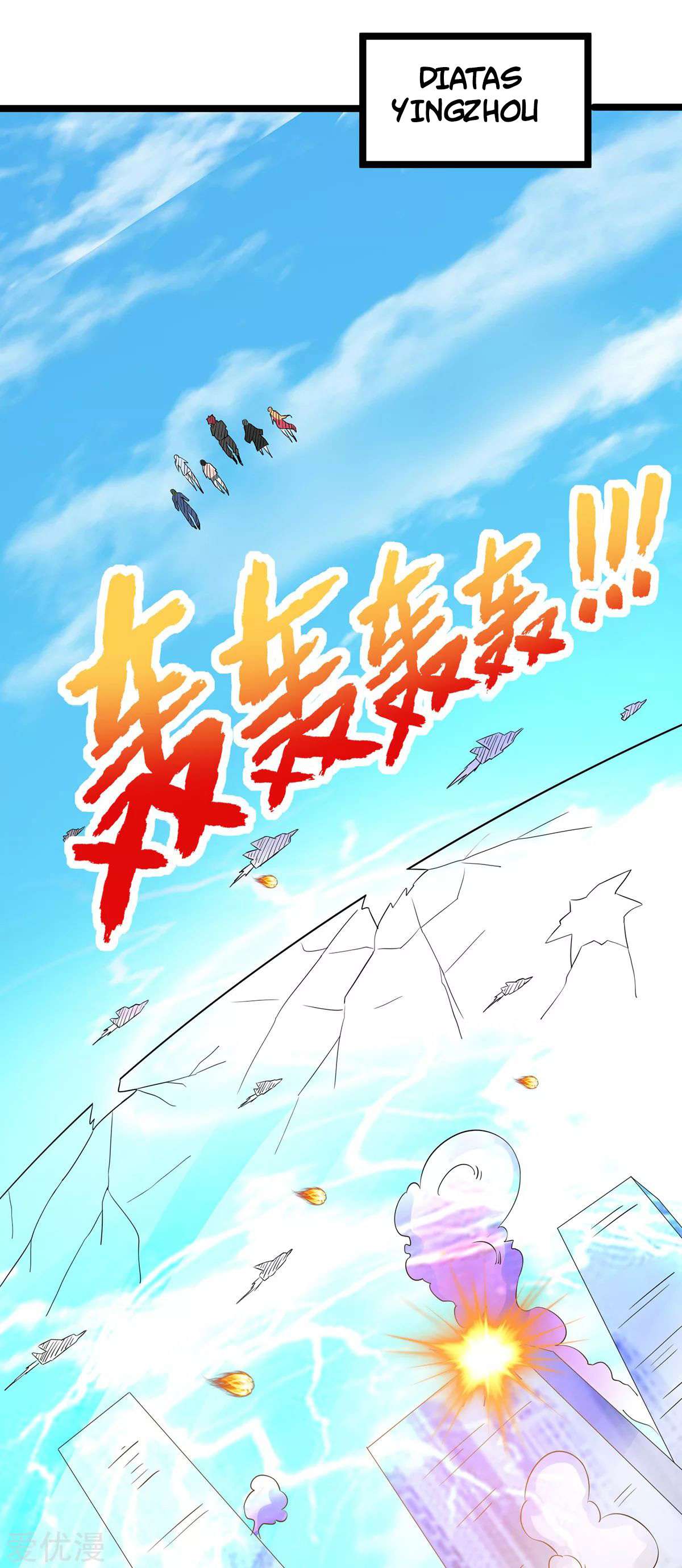 Dushi Xian Wang Chapter 144 Bahasa Indonesia