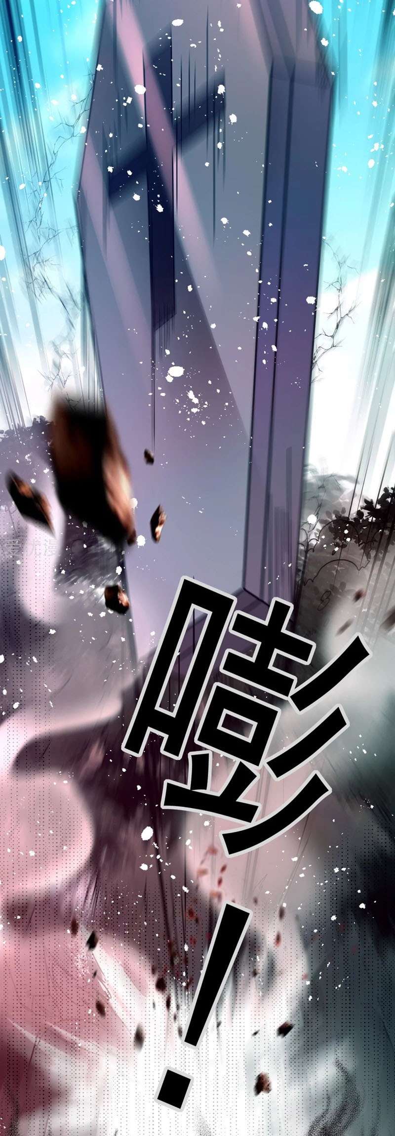 Dushi Xian Wang Chapter 149 Bahasa Indonesia