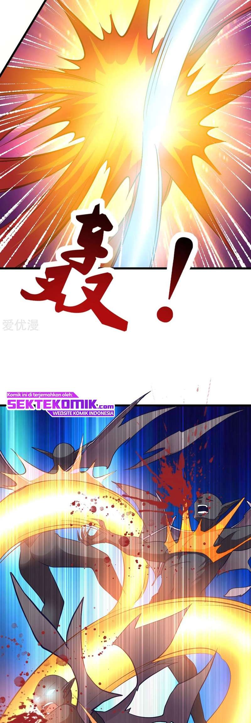 Dushi Xian Wang Chapter 149 Bahasa Indonesia