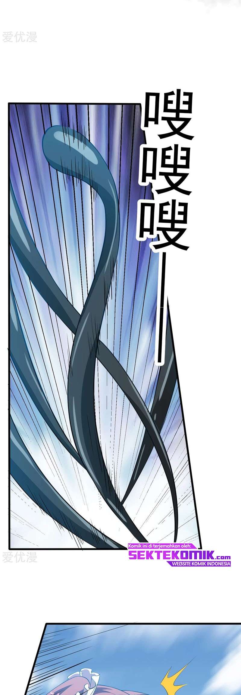 Dushi Xian Wang Chapter 149 Bahasa Indonesia