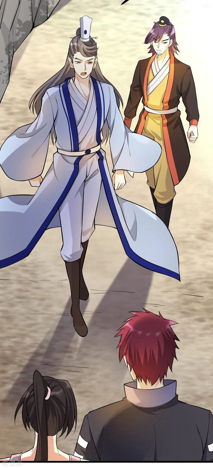 Dushi Xian Wang Chapter 153 Bahasa Indonesia