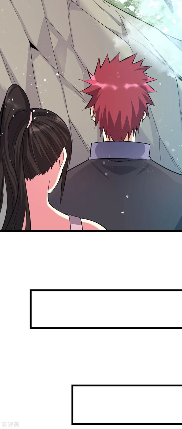 Dushi Xian Wang Chapter 153 Bahasa Indonesia