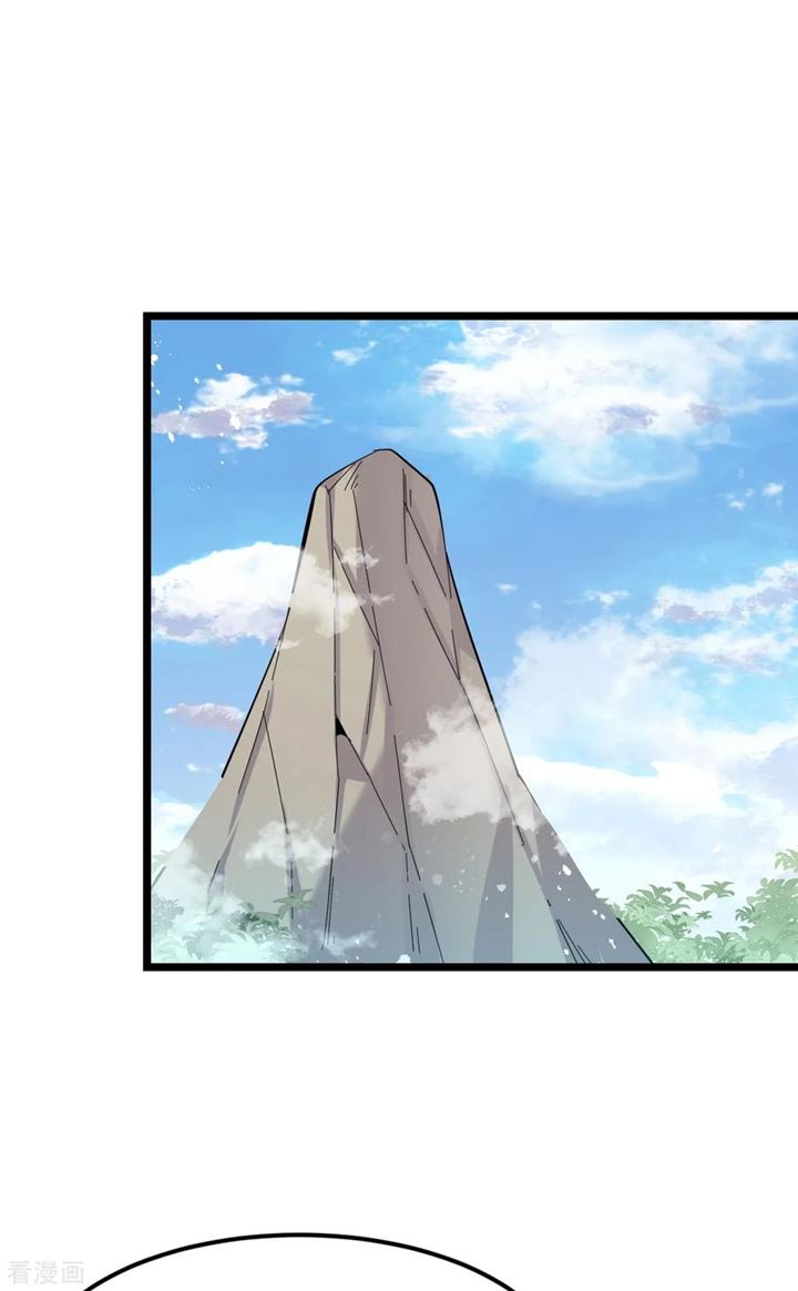 Dushi Xian Wang Chapter 153 Bahasa Indonesia