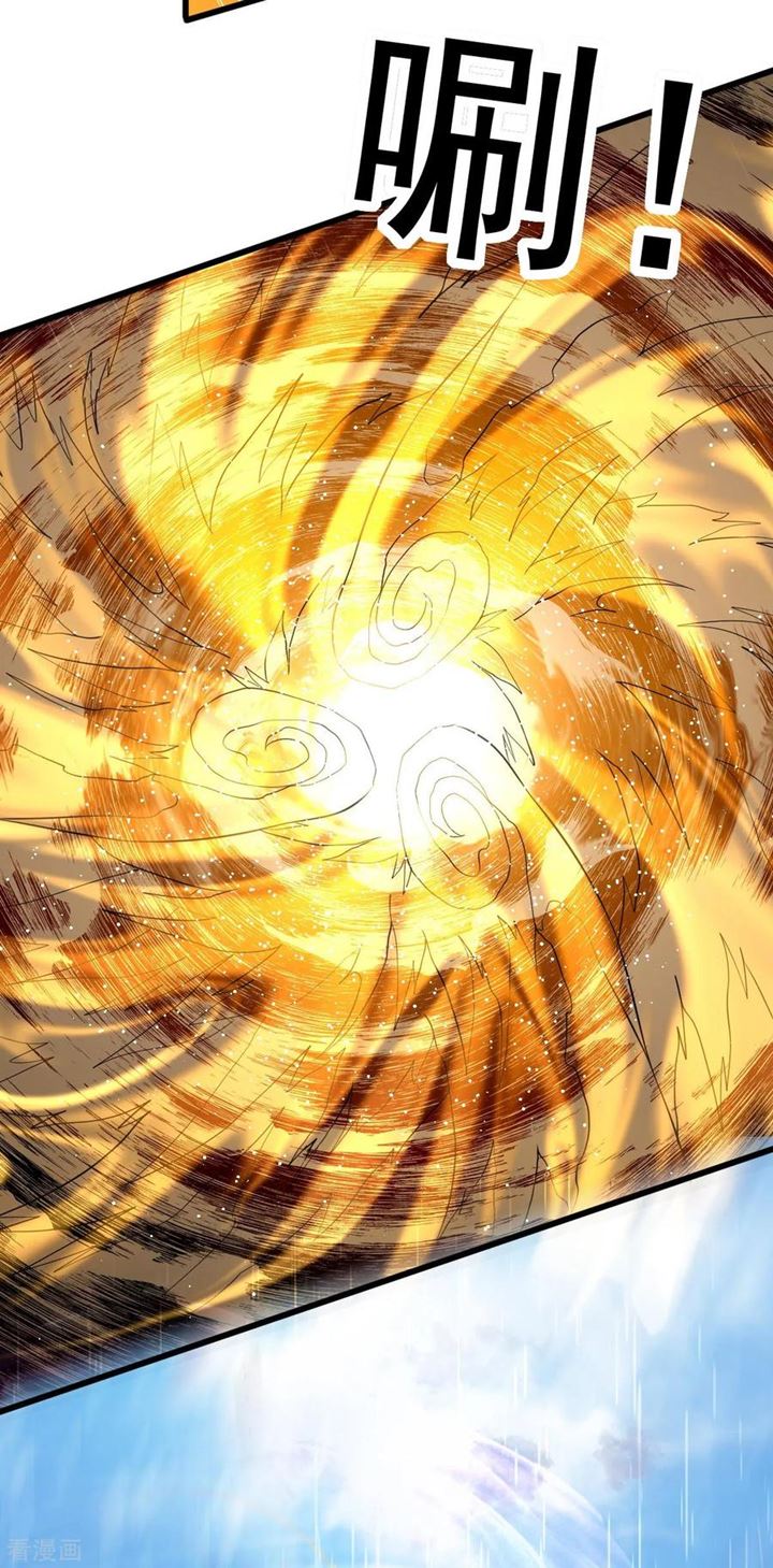 Dushi Xian Wang Chapter 153 Bahasa Indonesia