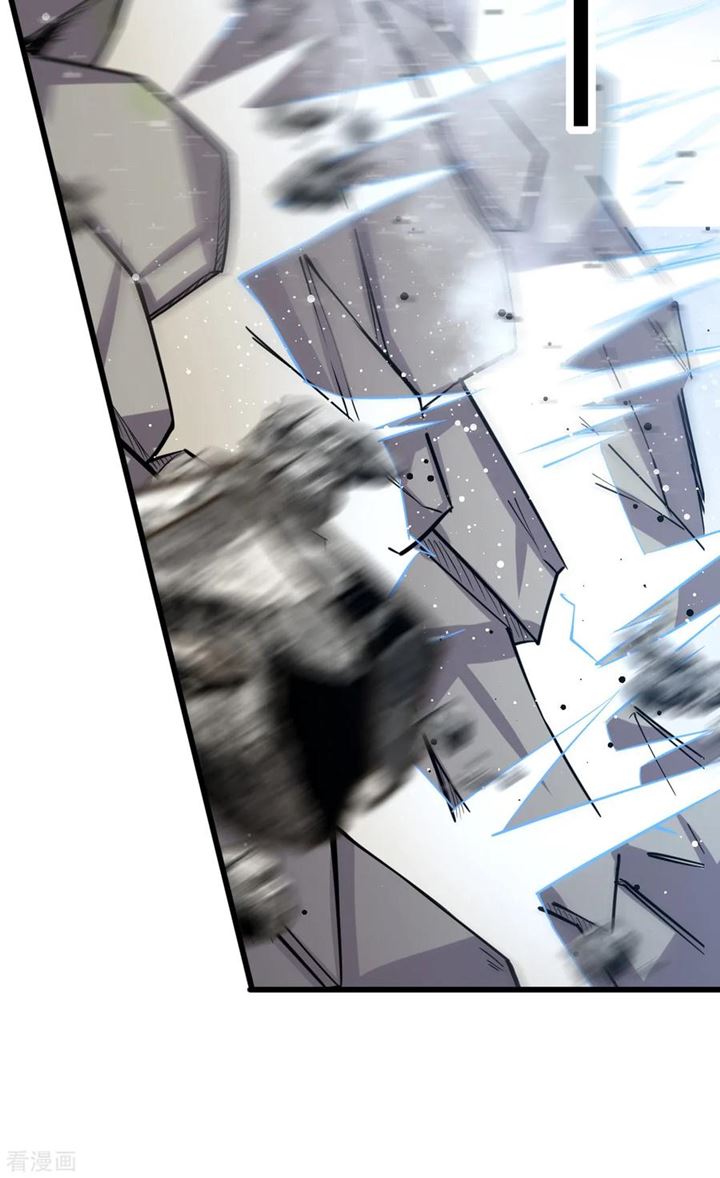 Dushi Xian Wang Chapter 153 Bahasa Indonesia