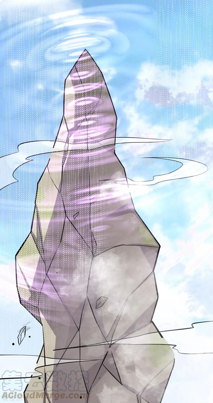 Dushi Xian Wang Chapter 153 Bahasa Indonesia