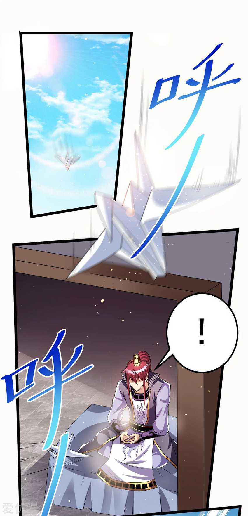 Dushi Xian Wang Chapter 178 Bahasa Indonesia