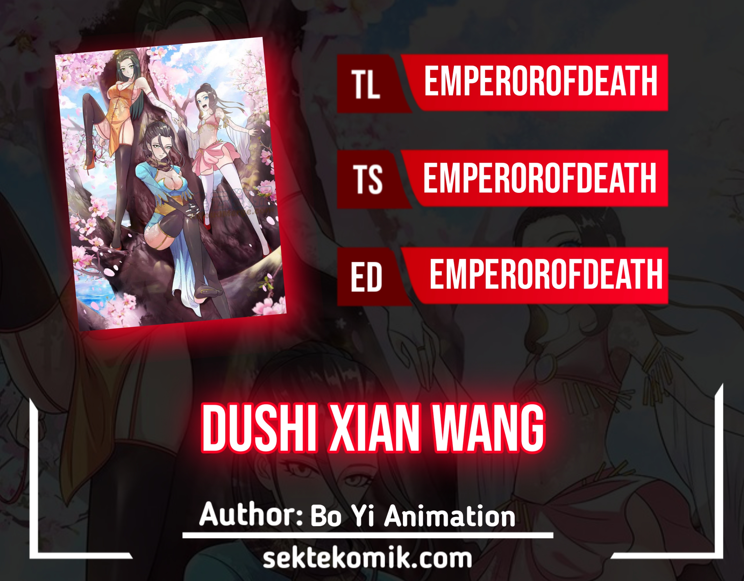 Dushi Xian Wang chapter 249