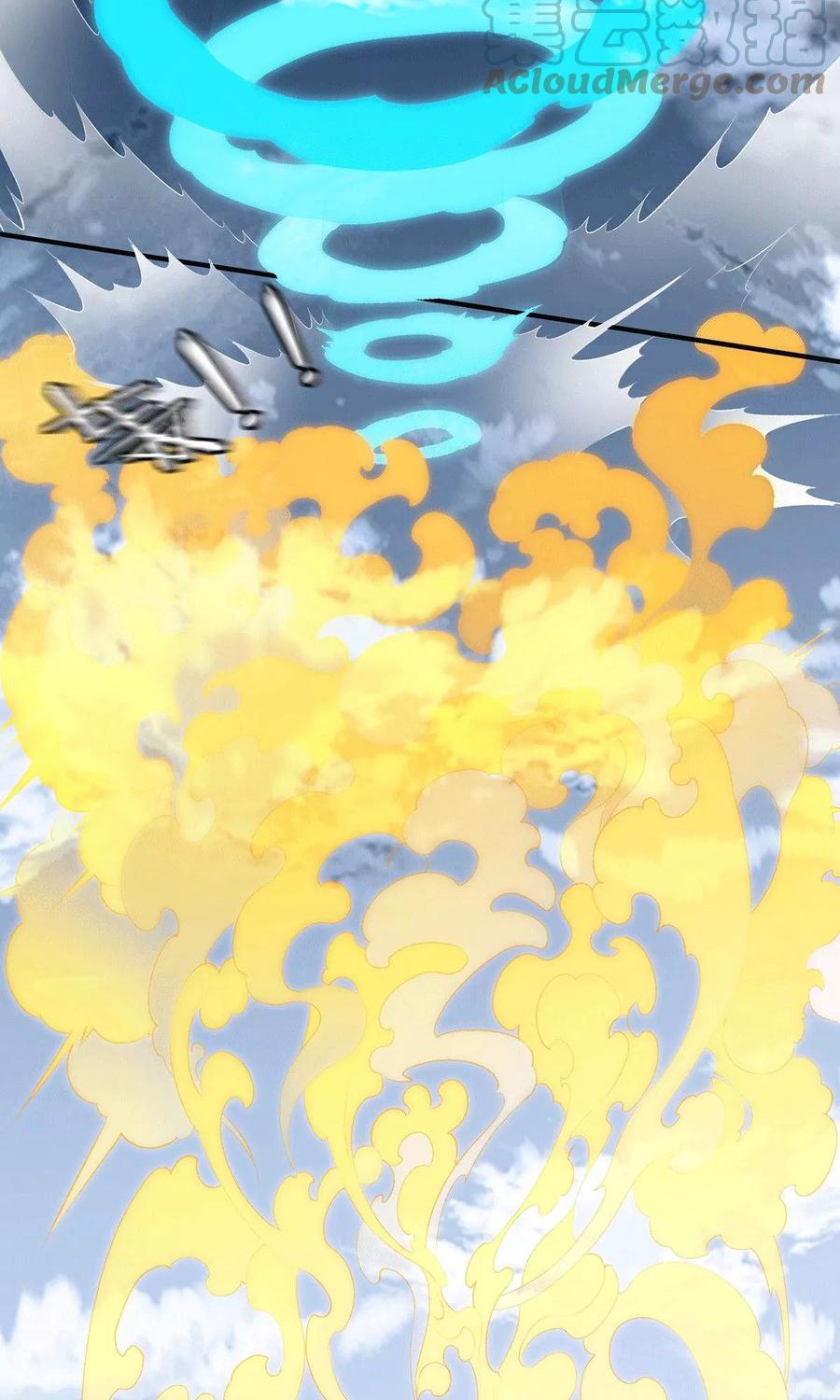 Dushi Xian Wang Chapter 258 Bahasa Indonesia