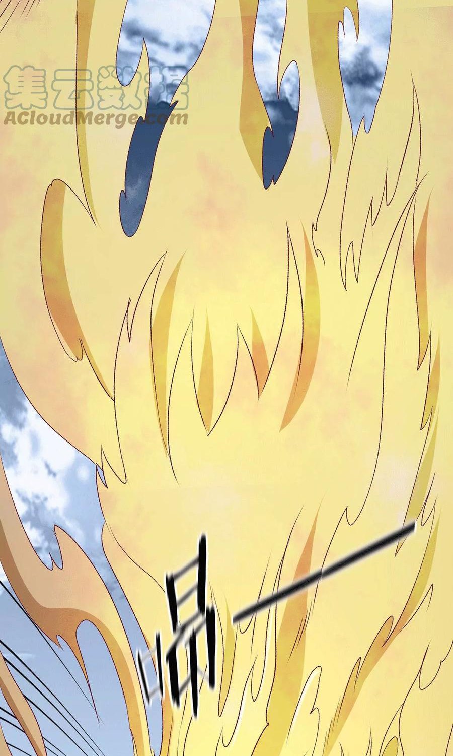 Dushi Xian Wang Chapter 258 Bahasa Indonesia