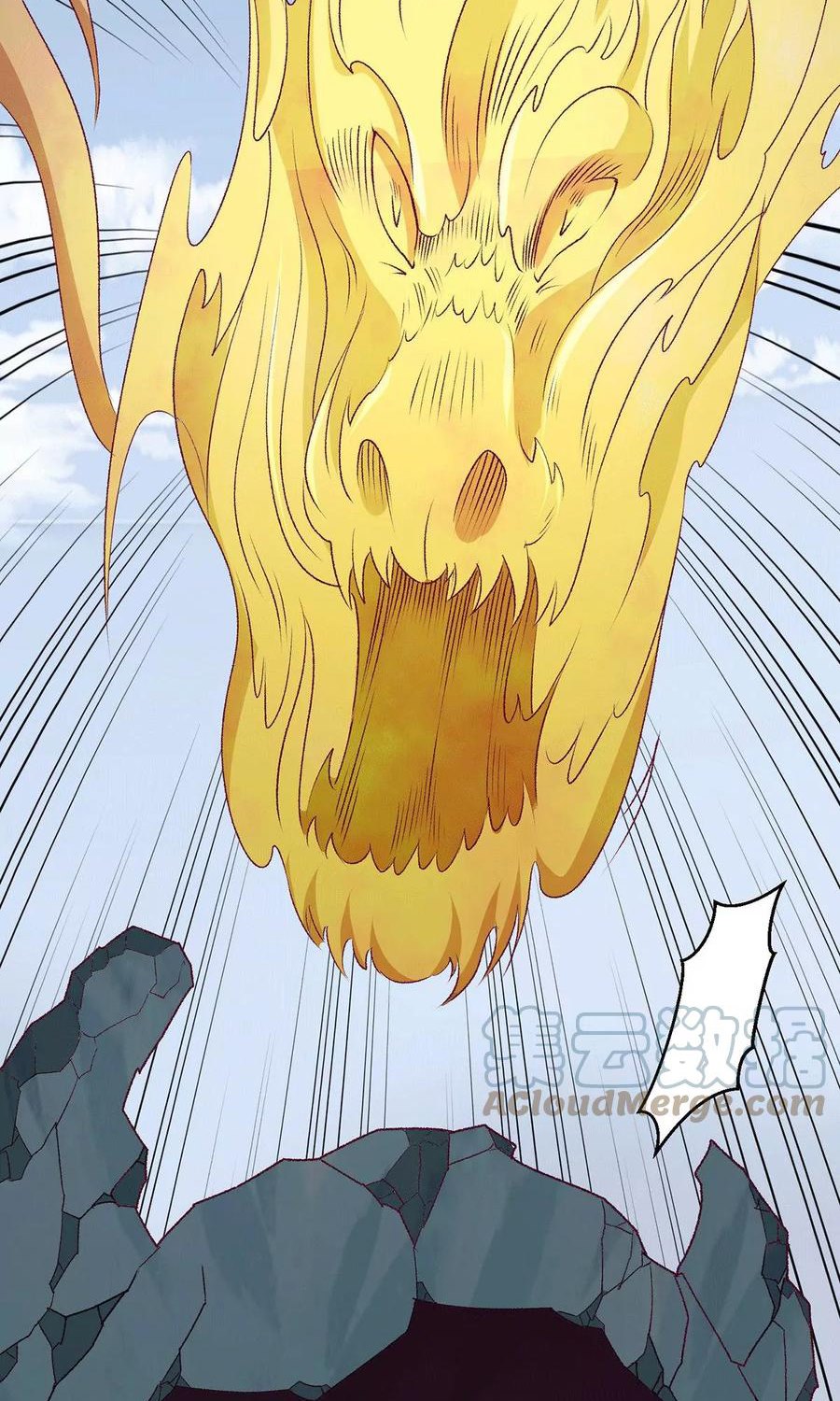 Dushi Xian Wang Chapter 258 Bahasa Indonesia