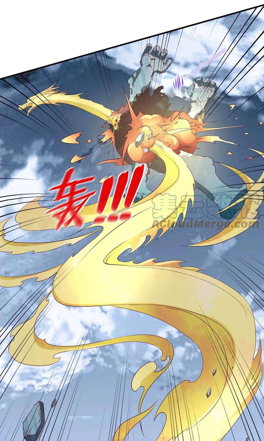 Dushi Xian Wang Chapter 258 Bahasa Indonesia