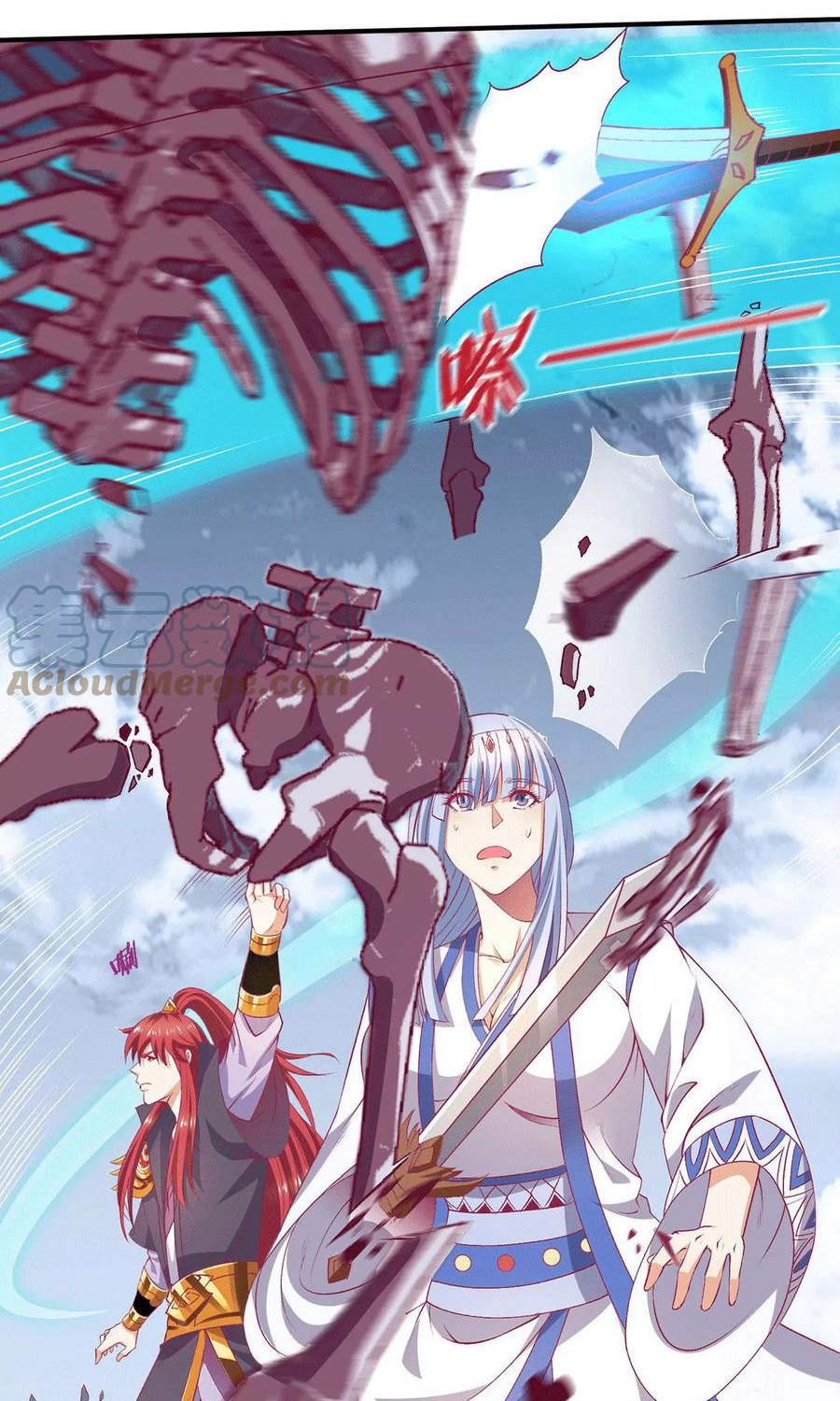 Dushi Xian Wang Chapter 258 Bahasa Indonesia