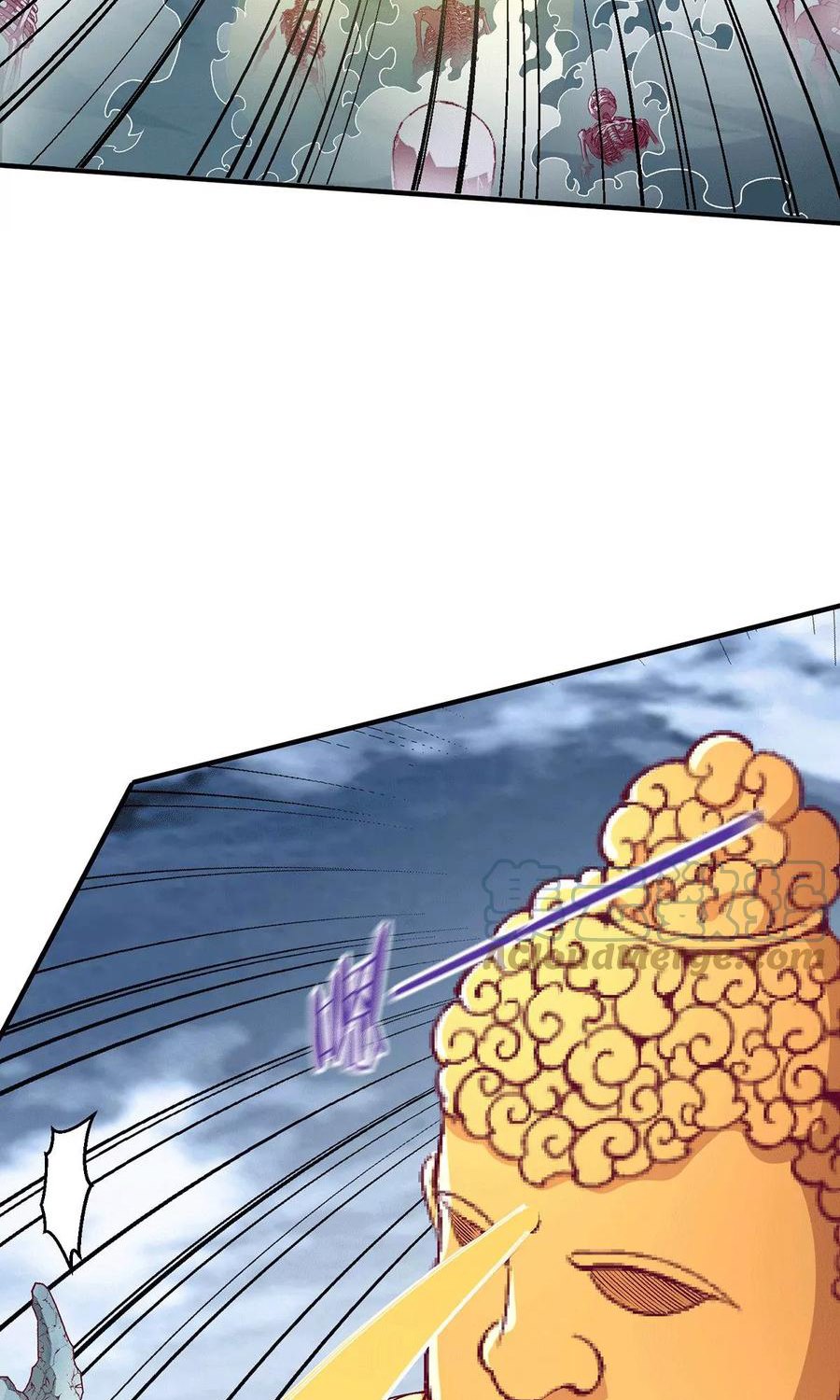 Dushi Xian Wang Chapter 258 Bahasa Indonesia