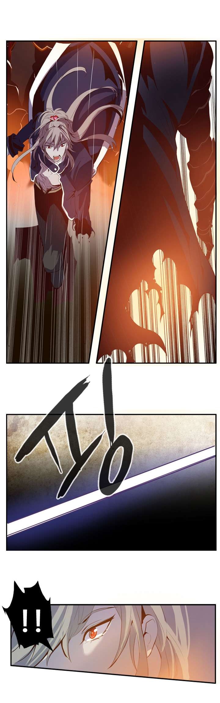 Dusk Howler chapter 31